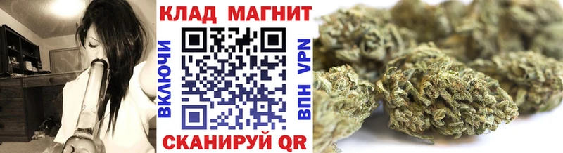 Купить закладку ГАШИШ  Бошки Шишки  СОЛЬ  Мефедрон  Спасск