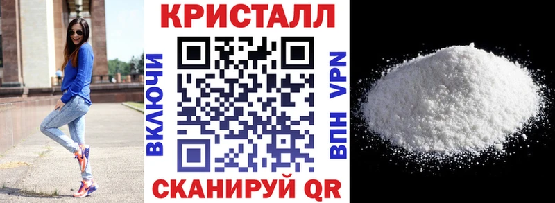 Купить где  Спасск  Амфетамин Premium 
