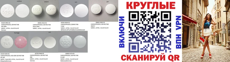 Экстази XTC Спасск