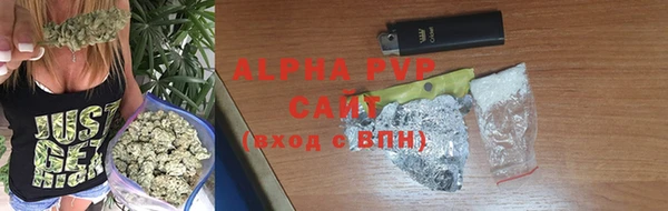 амф Зерноград