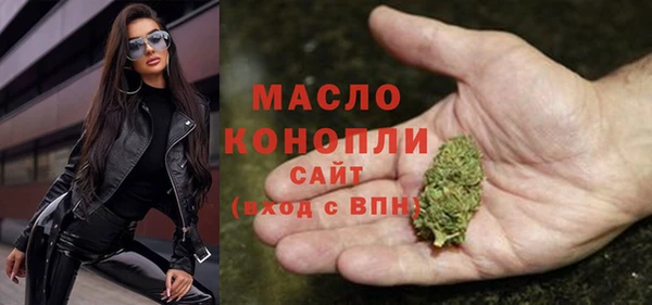амф Зерноград