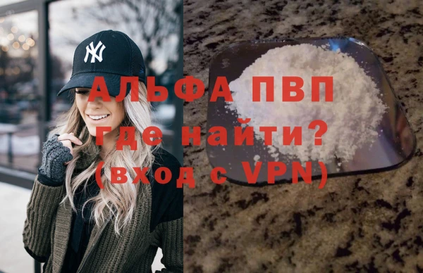 амф Зерноград