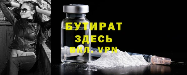 амф Зерноград