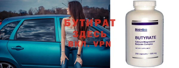 амф Зерноград