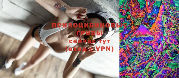 мефедрон VHQ Зеленодольск