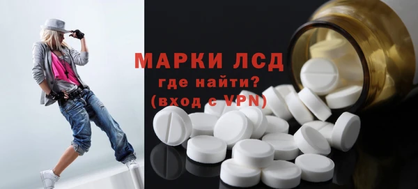 мефедрон VHQ Зеленодольск