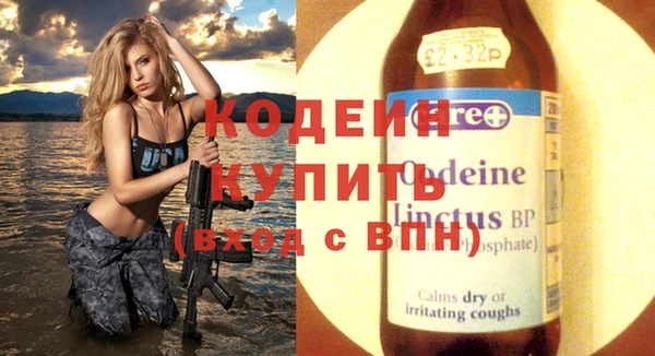 амф Зерноград
