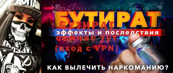 амф Зерноград