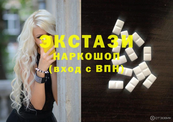 амф Зерноград