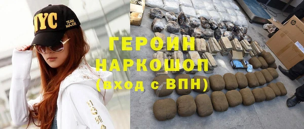 амф Зерноград