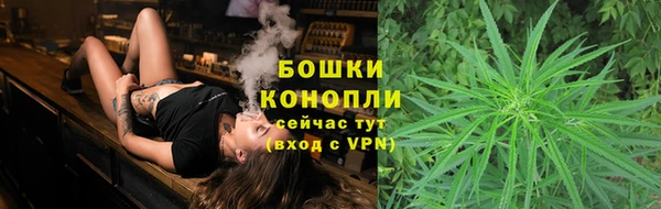 мефедрон VHQ Зеленодольск