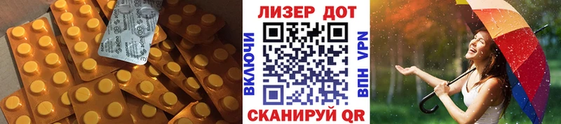 Купить где  Спасск  ЛСД экстази кислота 