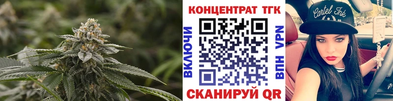 Купить где  Спасск  ТГК гашишное масло 